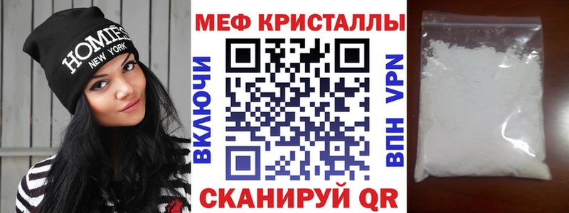 Магазин наркотиков Усть-Катав АМФ  Меф  ГАШИШ  Альфа ПВП 