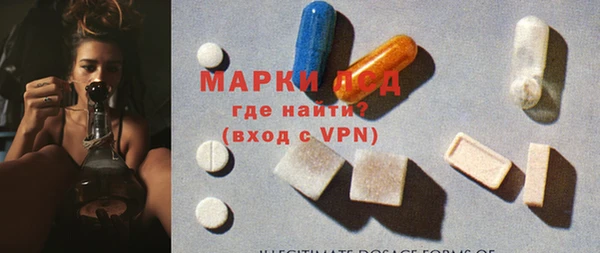 меф VHQ Красноперекопск