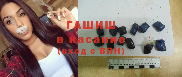 индика Куйбышев