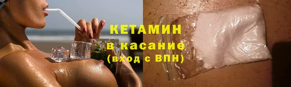 скорость Новозыбков