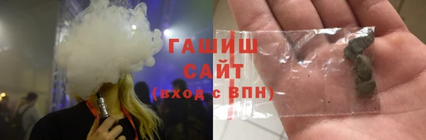 spice Кукмор