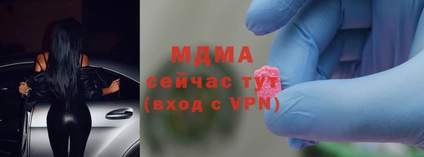 соль ск Краснотурьинск