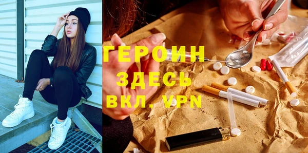 меф VHQ Кулебаки