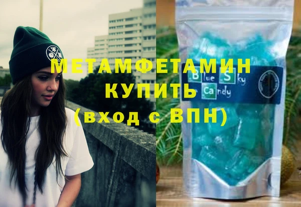 spice Кукмор