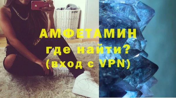 индика Куйбышев