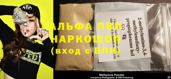 spice Кукмор