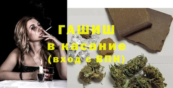 ECSTASY Новодвинск