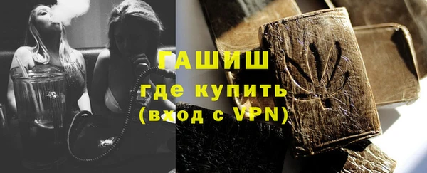 соль ск Краснотурьинск