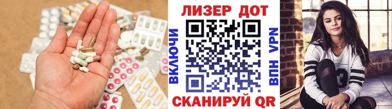 shop состав  Усть-Катав  ЛСД экстази ecstasy 