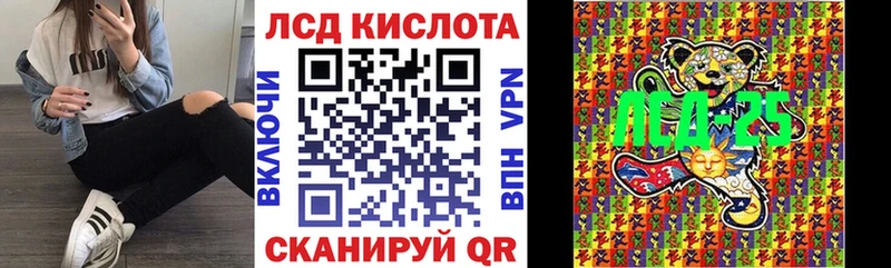 ссылка на мегу вход  Усть-Катав  Наркотические марки 1,8мг 