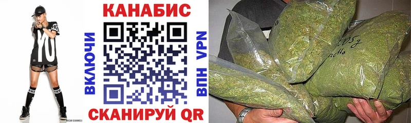 ссылка на мегу зеркало  Усть-Катав  Марихуана OG Kush 